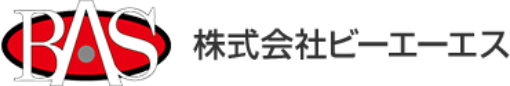 BAS ロゴ