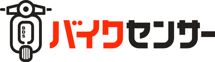 BDSバイクセンサー