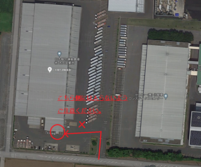 群馬太田デポ Photo1