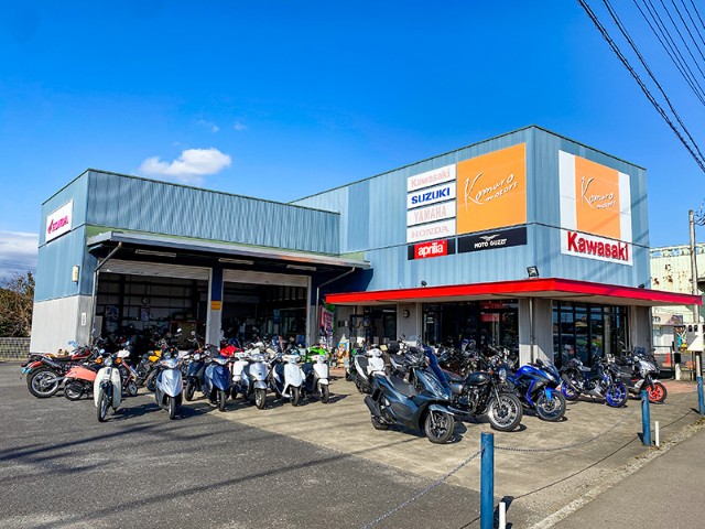 小室モータース Photo1