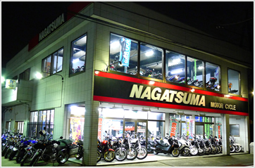 ナガツマ守谷店 Photo1