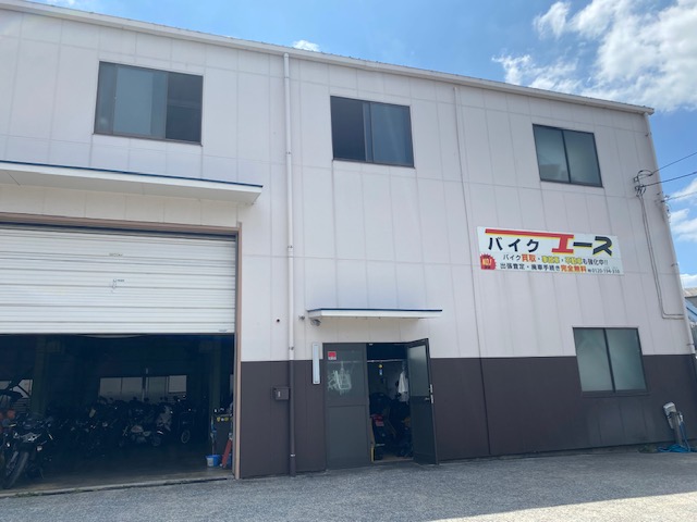 バイクエース横浜