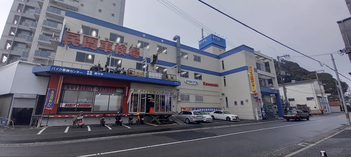 Ｏｈ！バイク広島直販センター Photo1