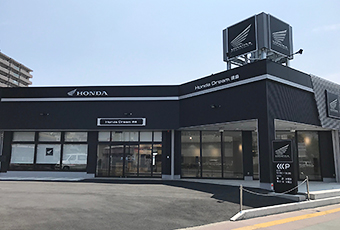 ホンダドリーム徳島 Photo1