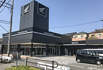 ホンダドリーム高知 Photo1