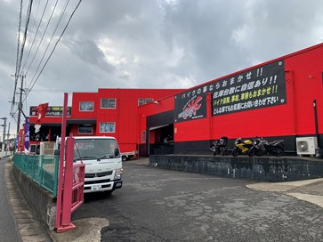 エナジーモータースタイル福岡店 Photo1
