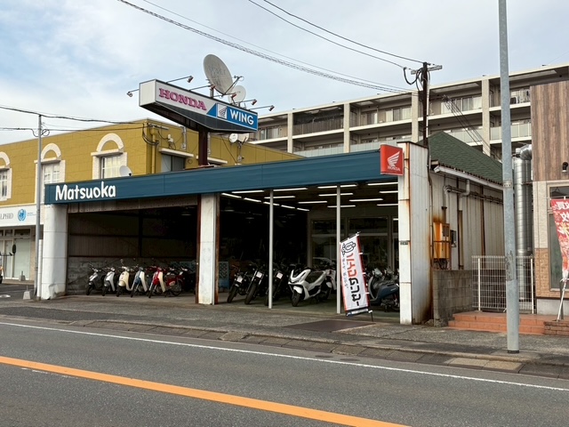 松岡ホンダ志免店 Photo1