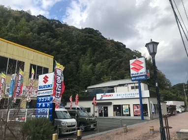 オートランドサカグチ Photo1