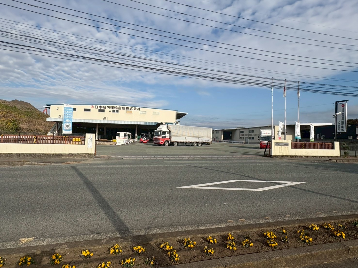 ニッコン熊本デポ Photo1