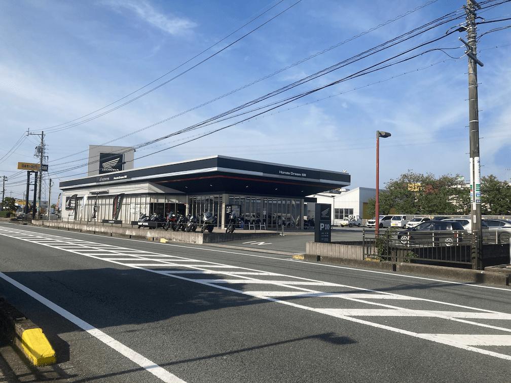 ホンダドリーム松阪 Photo2