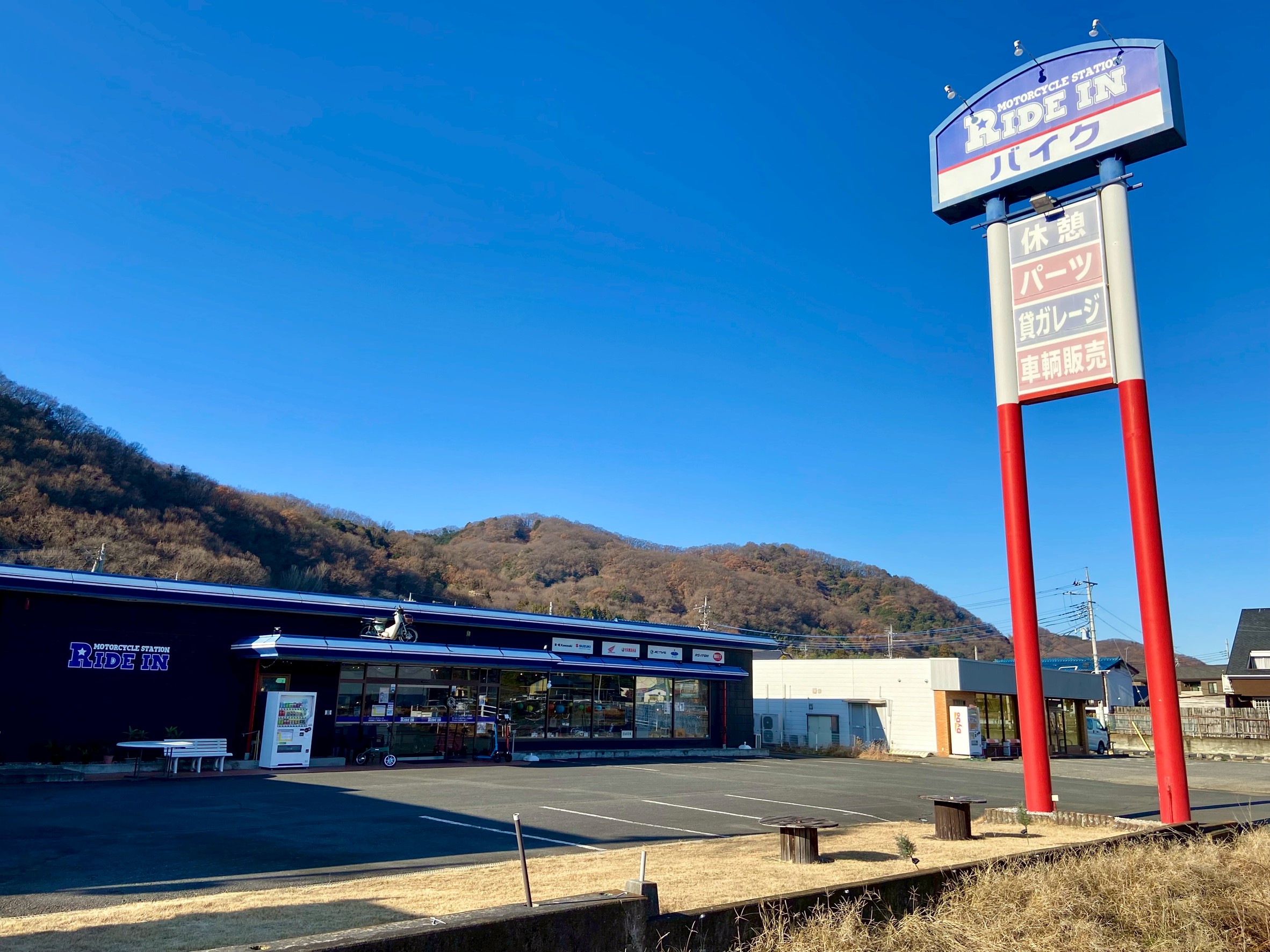 ＭＣＳライドイン Photo1