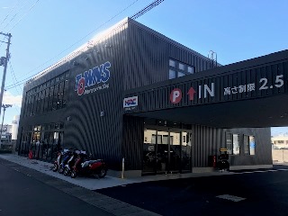 タウンズ仙台 Photo1