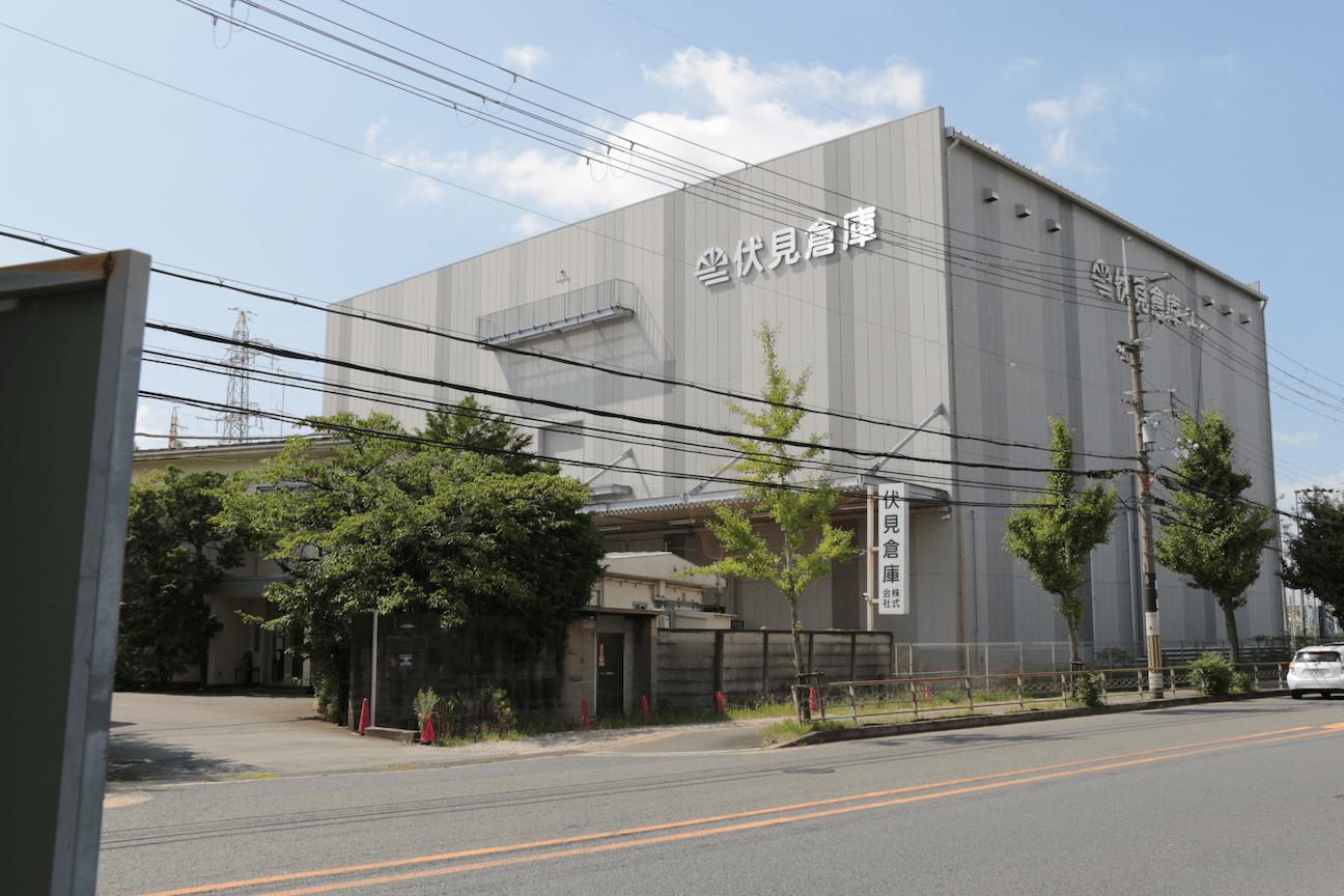 京都伏見デポ Photo1