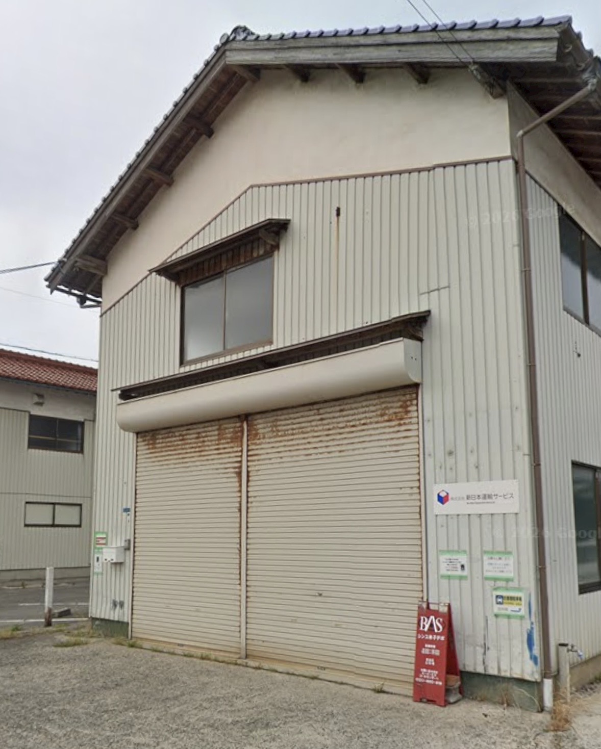 米子デポ Photo1