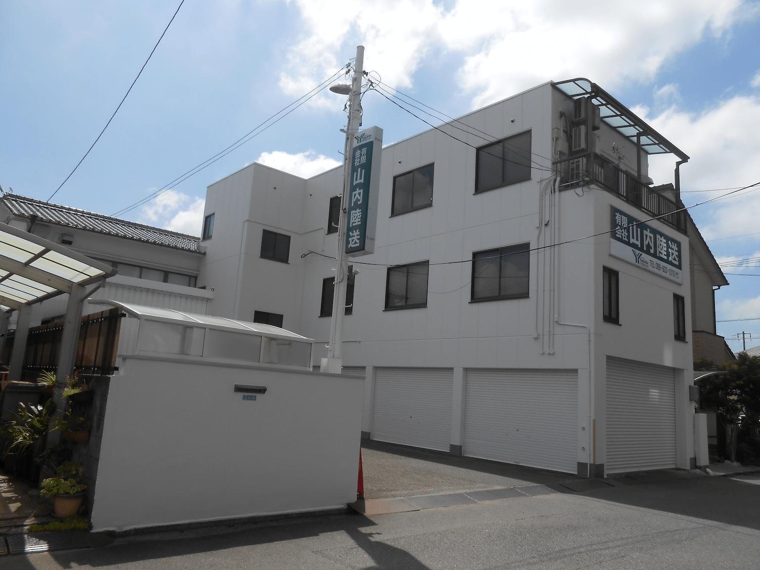 松山デポ Photo2