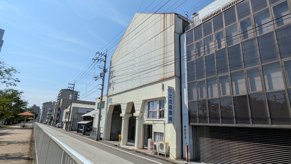 高知デポ Photo1