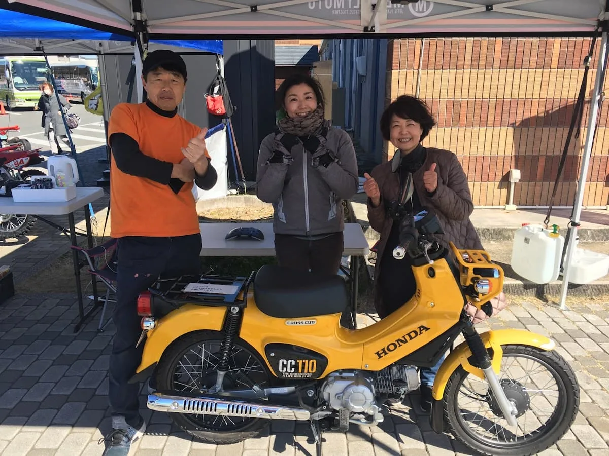 道の駅潮風王国