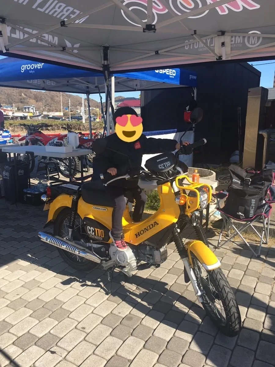 クロスカブ110