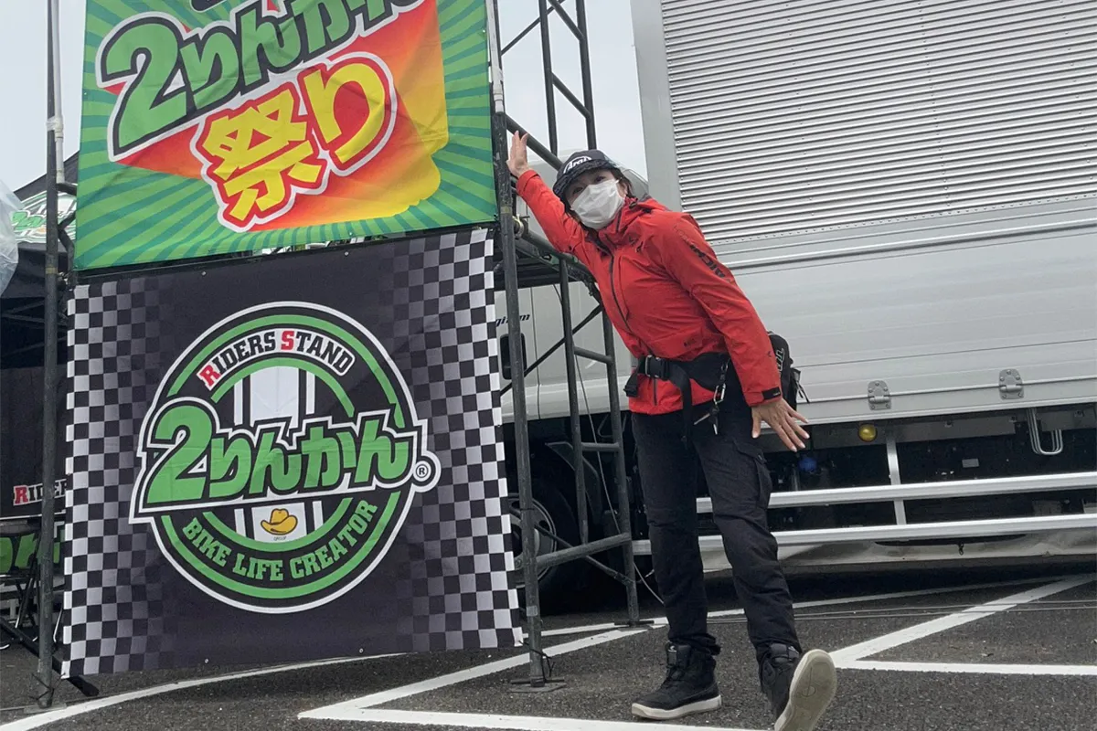 しばコラ〜まさかの帰り道｡再びSAで宿泊〜