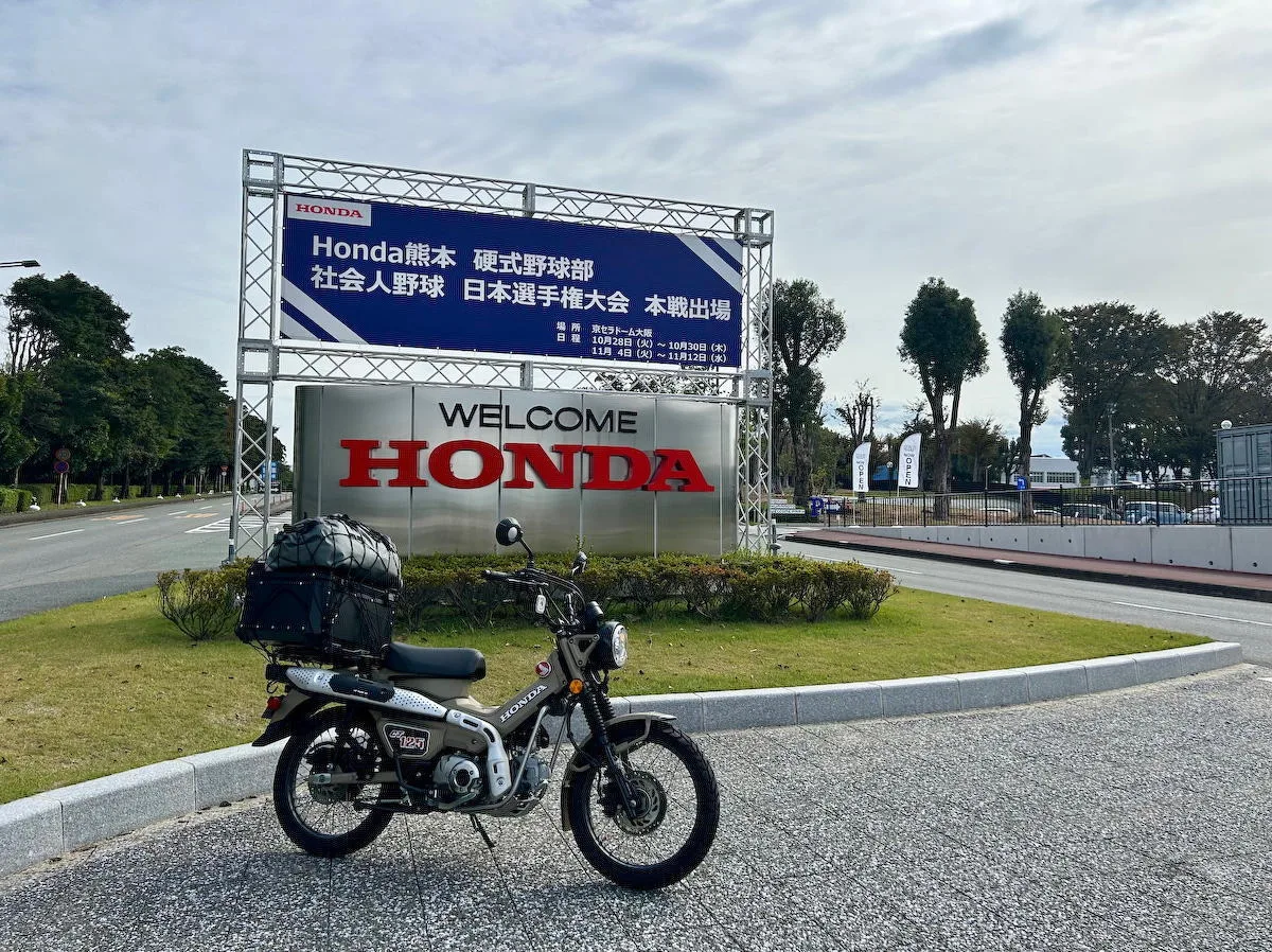 九州ツーリング2025バイクと山と温泉と