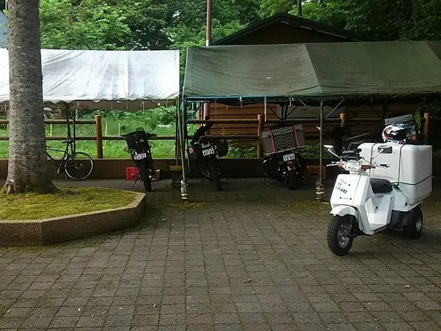 モーラップ樽前荘