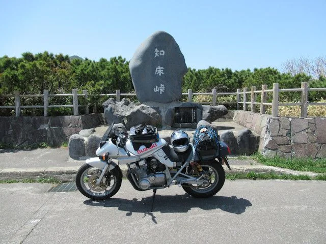知床峠
