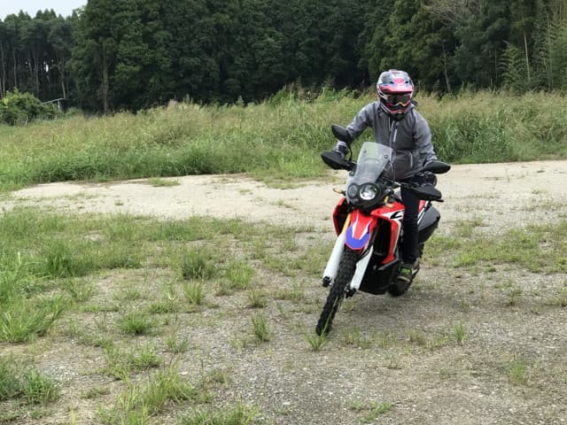 CRF250