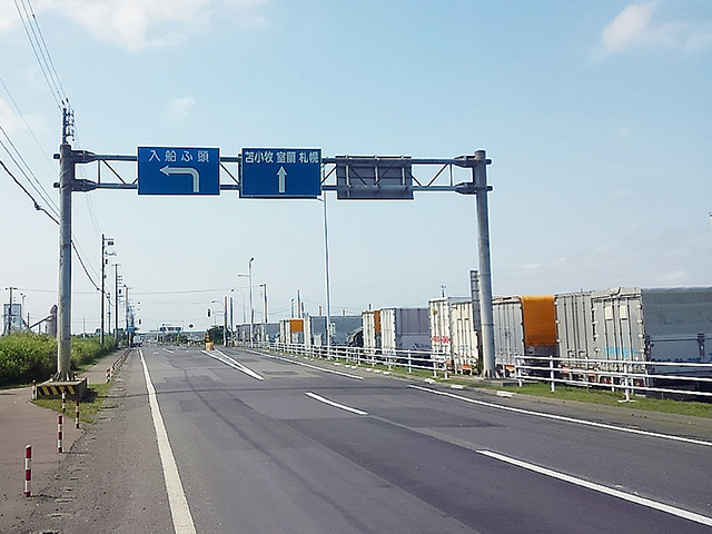 恵北駅で駅宿
