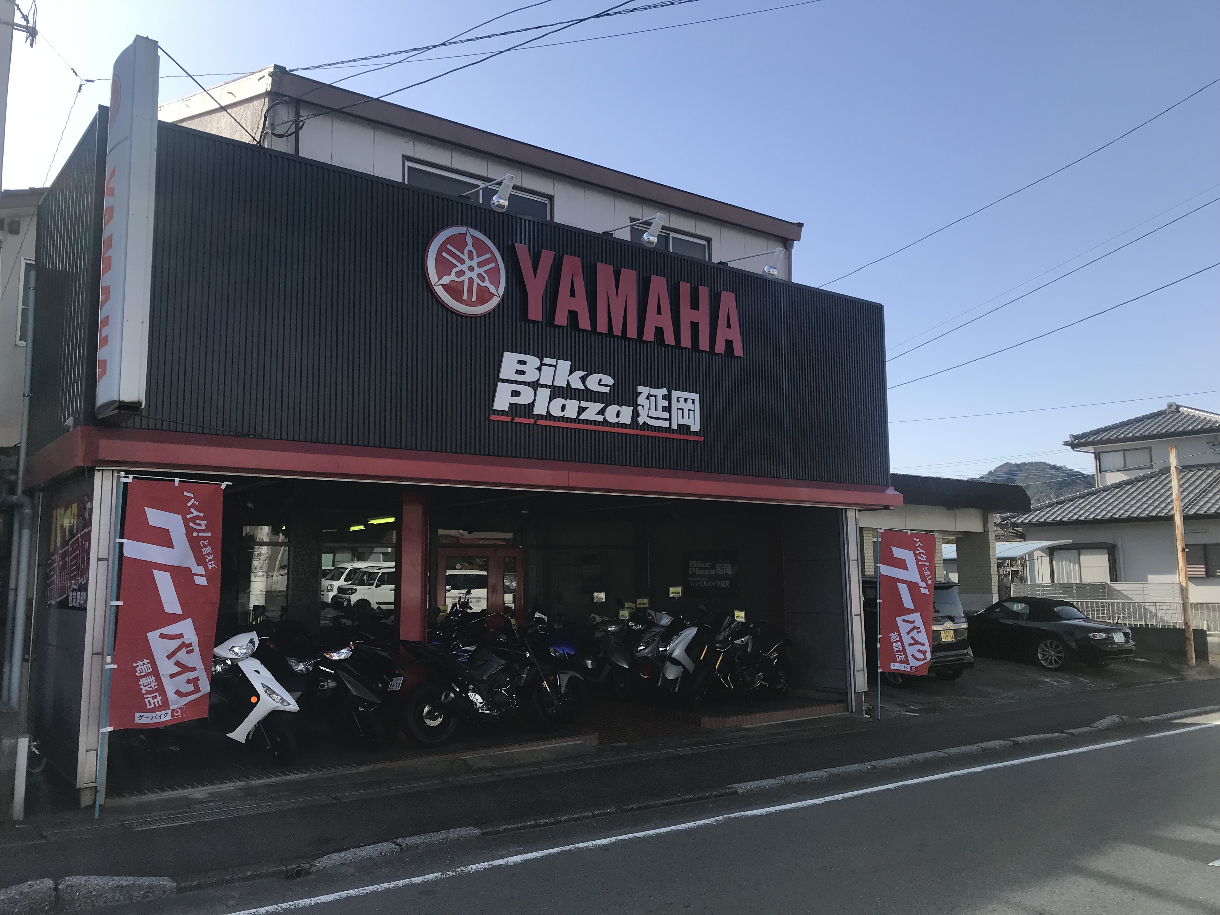 バイクプラザ延岡