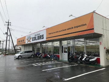 バイクディーラーカラーズ