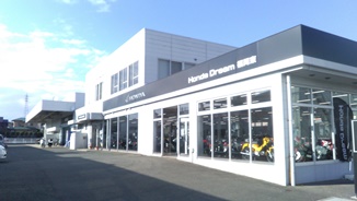 ホンダドリーム福岡東店 