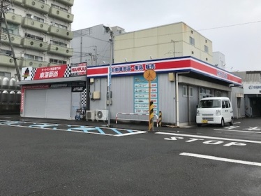 南海部品静岡中原店