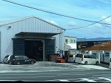 沼津デポ（RusH Campany）