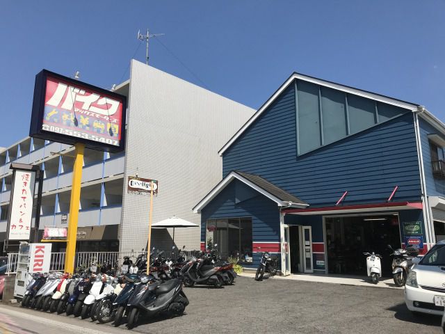 マックスモーターズ大分