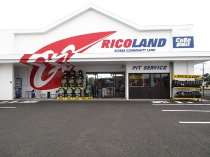 ライコランドCuBe都城店