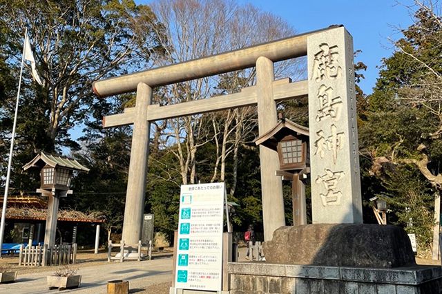 霞ヶ浦～鹿島神宮を巡る茨城県ツーリング