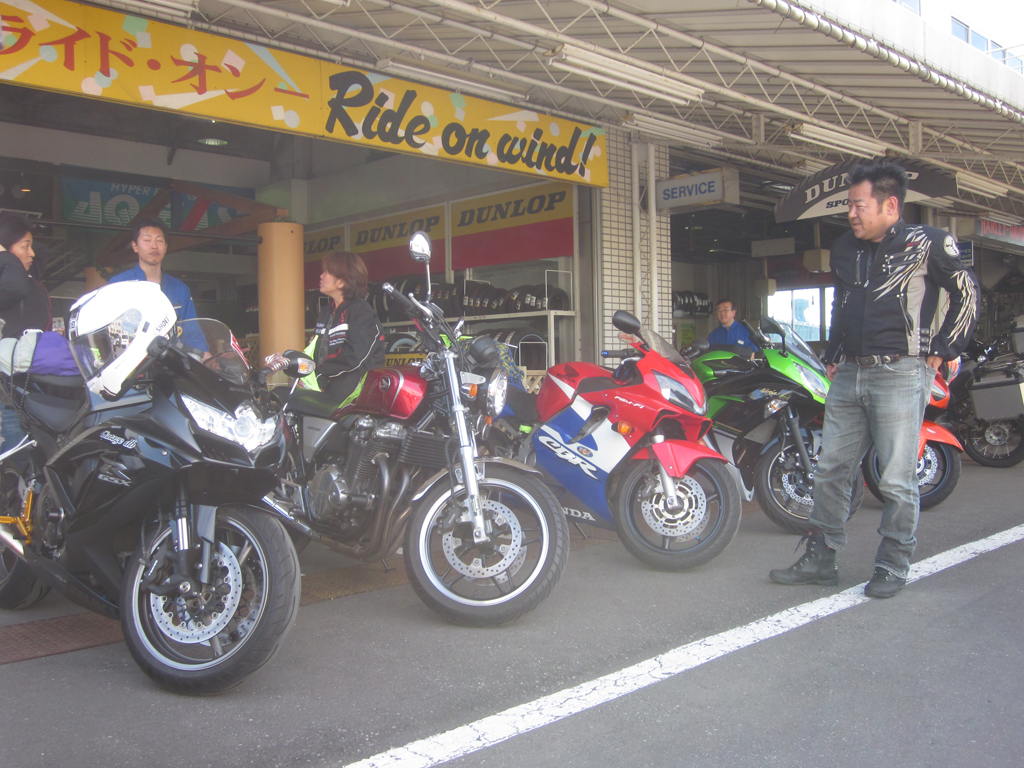 北海道ツーリング 2014(１日目)｜バイク輸送・陸送・配送ならBAS