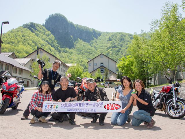 層雲峡で記念写真