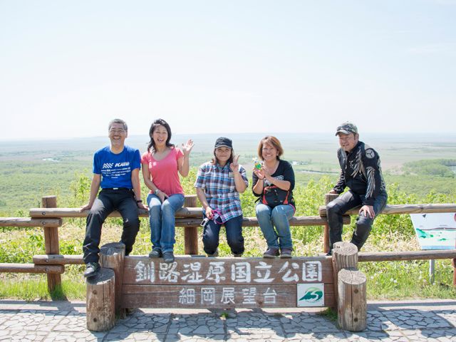 釧路湿原の展望台へ